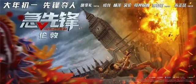 买个假的孟加拉国
